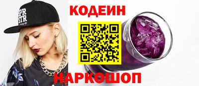скорость mdpv Янаул