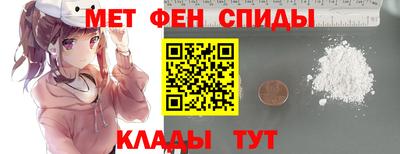 скорость mdpv Янаул