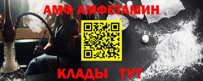 MDMA Premium VHQ Ярославль