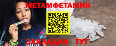 скорость mdpv Янаул