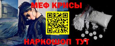 каннабис Ярцево