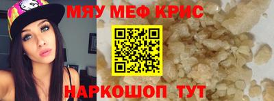 MDMA Premium VHQ Ярославль