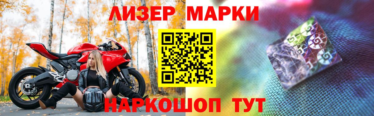 LSD-25 экстази  ЛСД экстази ecstasy  Лсд 25 экстази кислота  Вход с VPN  Кудымкар 