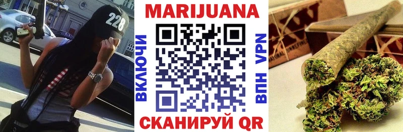 Бошки Шишки план  гидра как зайти  Кудымкар 