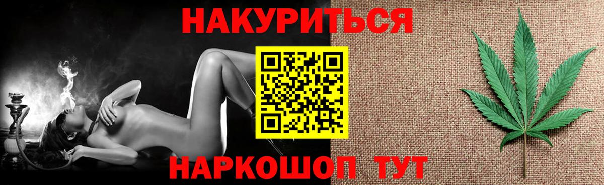 Конопля гибрид  Марихуана MAZAR  Кудымкар  Вход с VPN  МАРИХУАНА гибрид  МАРИХУАНА марихуана 